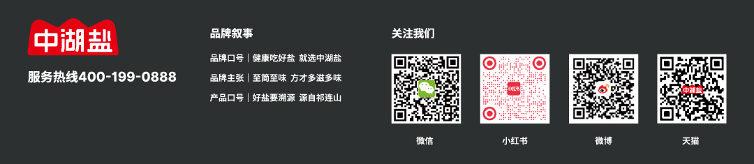 资源-3_11.jpg